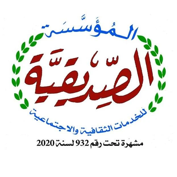 شعار 22 
